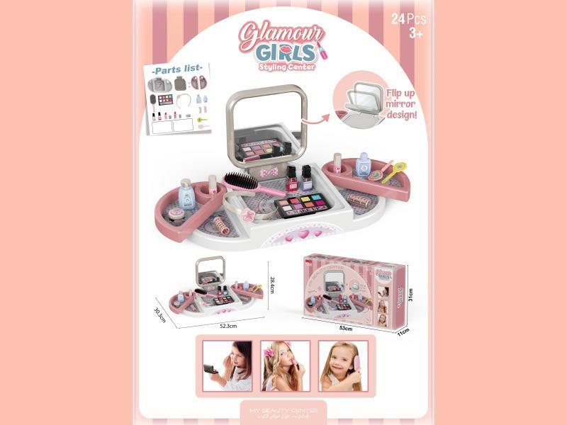 Square Dressing Mirror