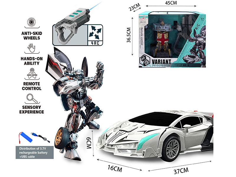 1:10 Lamborghini Veneno 4CH Remote Control Transformation Car