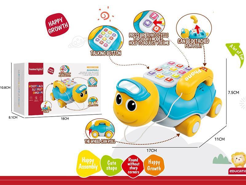 Turtle Music Telephone Car