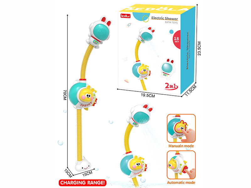 Electric Shower Bath Toys Manual Automatic 2 In 1(Rechargeable)