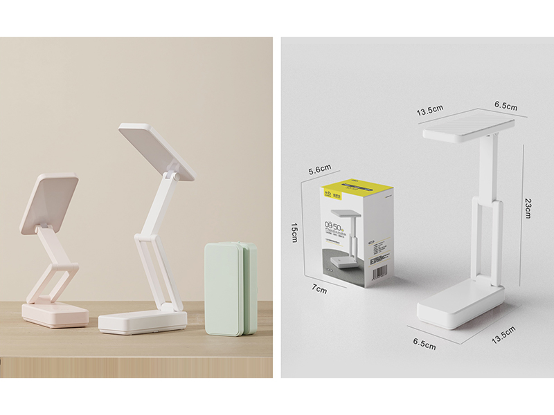 Lithium Battery Dual-Mode Eye-Caring Desk Lamp