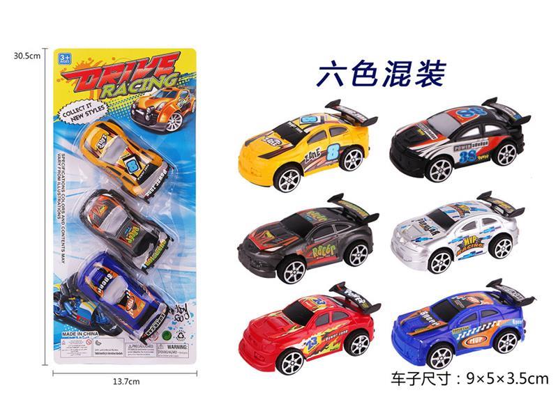 Pull Back Racing Car 3ocs