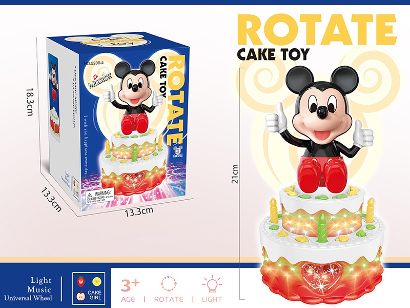 Electric Universal Rotating Cake With Mickey Mouse (With Lights And Music)