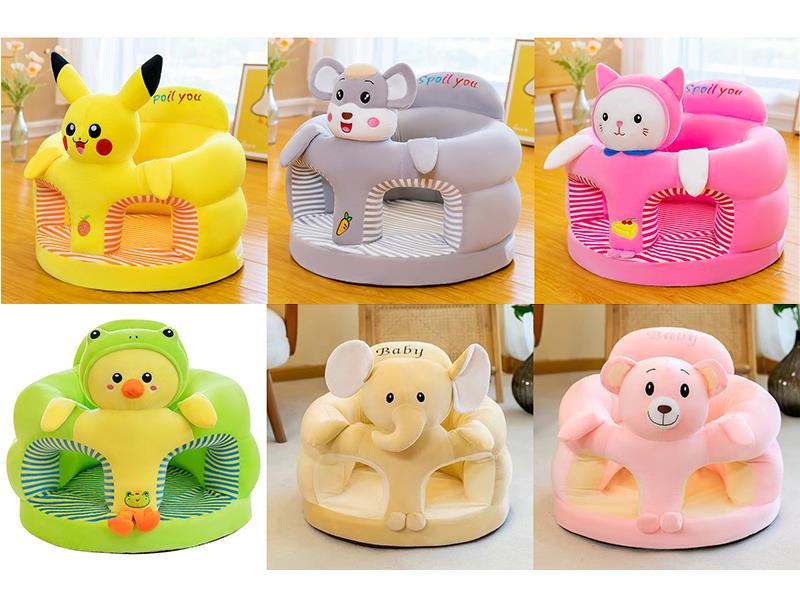 Baby Learning Seat