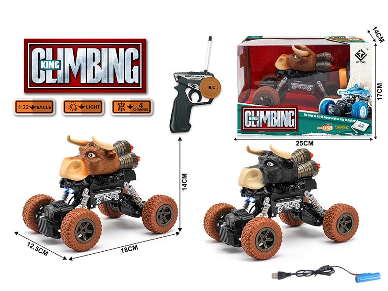 1:22 Ox 4WD Climbing Remote Control Car (27MHZ)