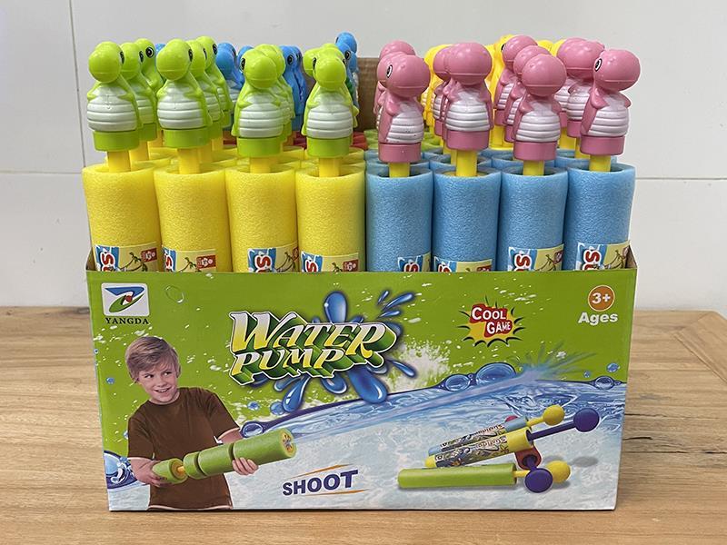 Dinosaur Water Cannon( Box /48PCS)