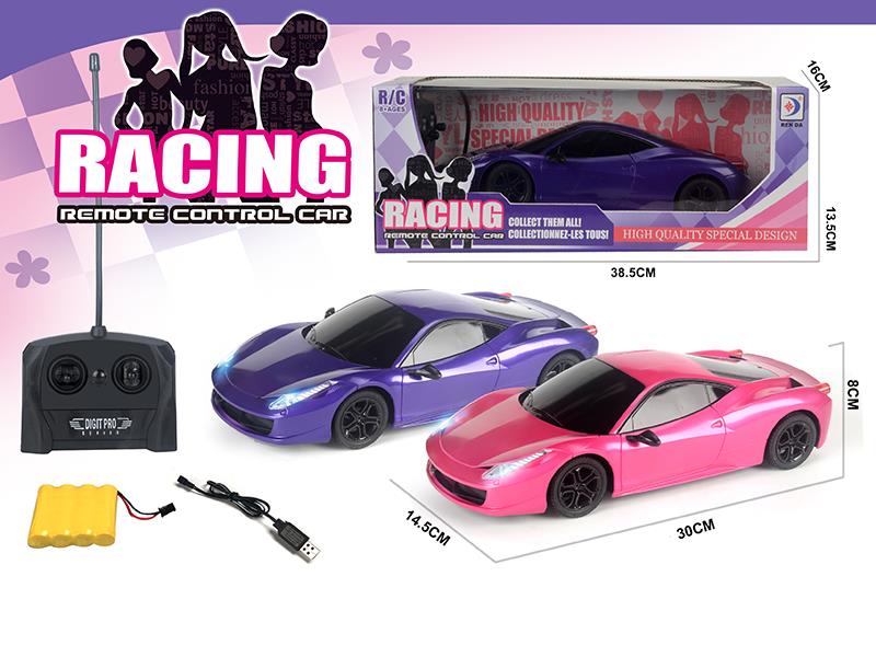 1:14 Remote Control Simulated Sports Car With Flash Lights