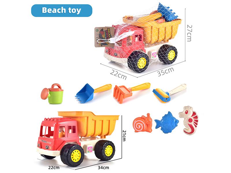 Beach Toys Truck Set 8pcs