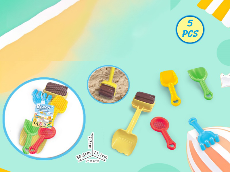 Beach Accessories (5)Pcs