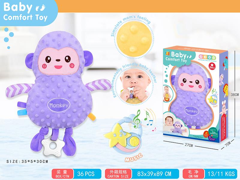 Baby Comfort Toy Monkey Plush Doll + Music Toy