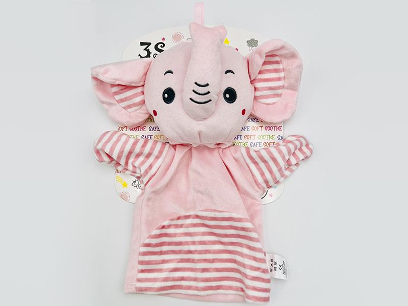 Plush Animal Hand Puppet