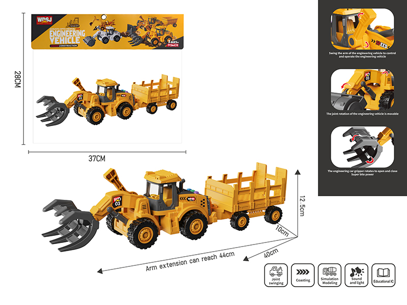 1:16 Friction Grab Loading Truck With Sound And Lights + Bucket Car