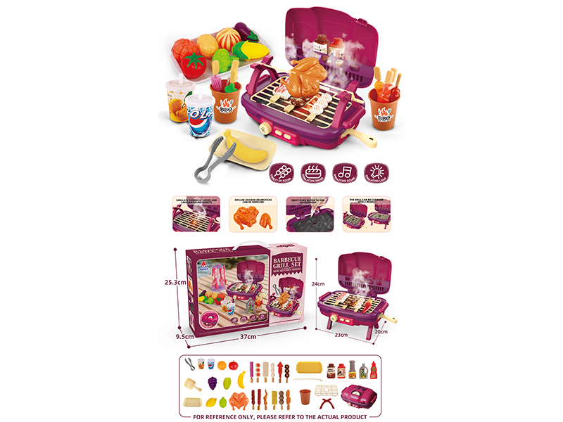 Outdoor Toy Spray Barbecue Grill, Lights, Music, Spray, 3 No. 5 Bags
