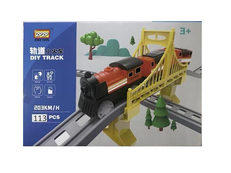 B/O Rail Train 113PCS