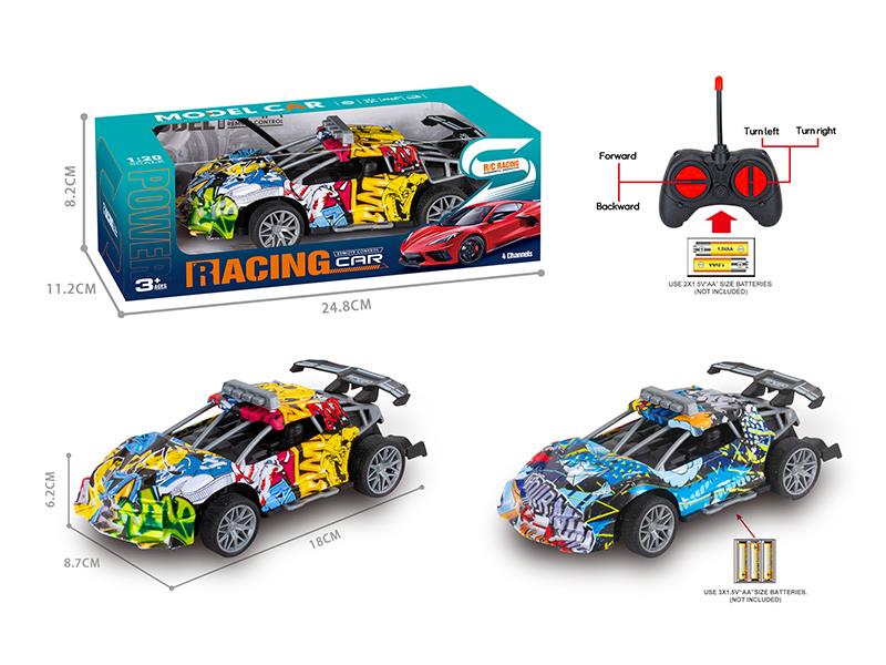 27Mhz 1:20 4-Channel Remote Control Graffiti Lamborghini Racing Car(Not Included Batteries)