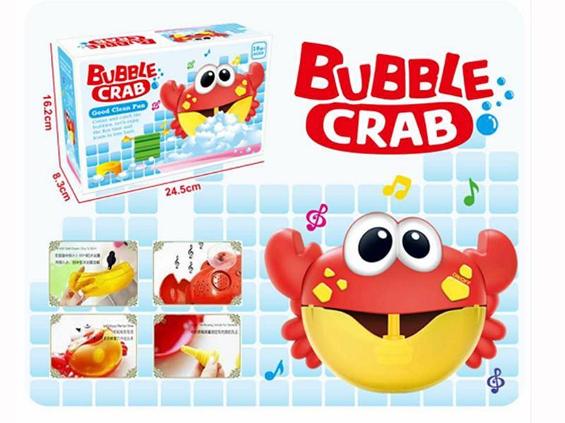 Crab Bubble Maker Toy(With music)