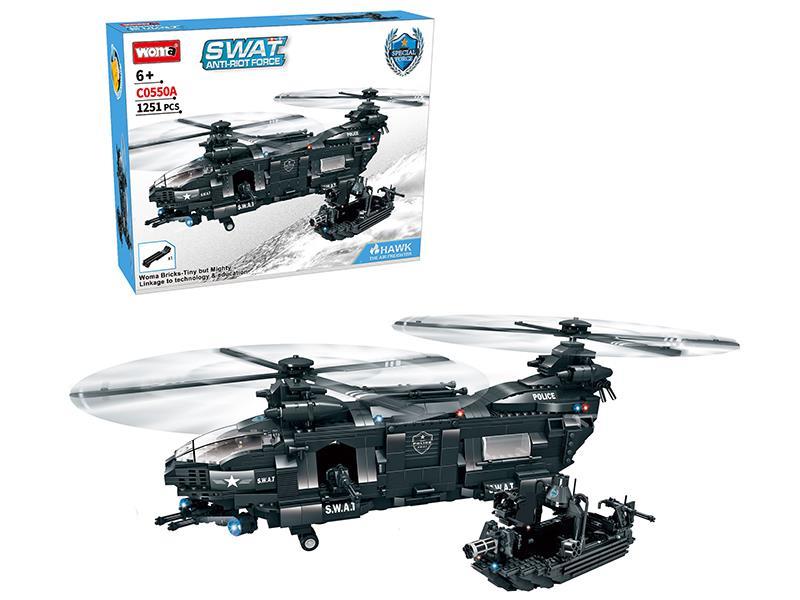 1251pcs Building Block-SWAT Anti-Riot Force Hawk The Air Freighter