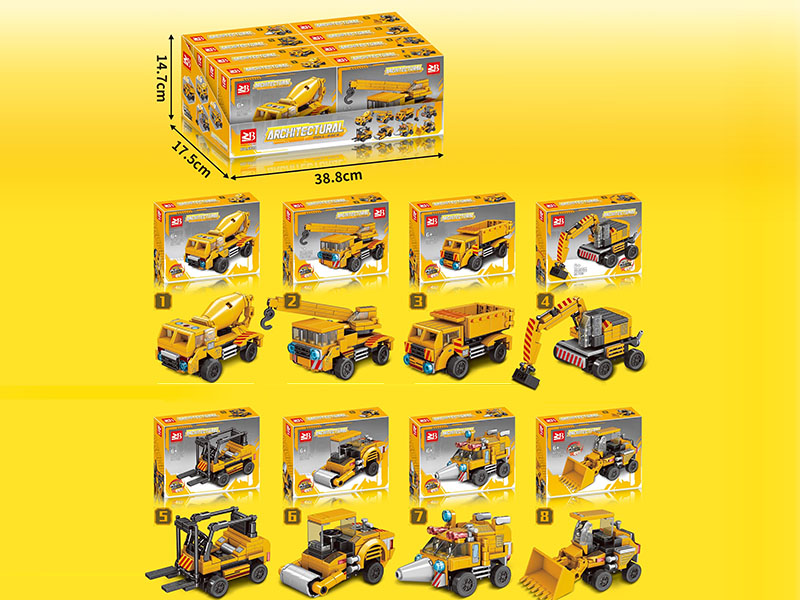 Building Blocks: Spring-Loaded Engineering Car 8-In-1
