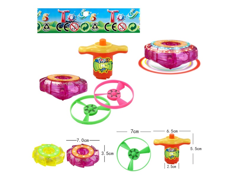 Windup Top Toy With Light Plus Spin Combination