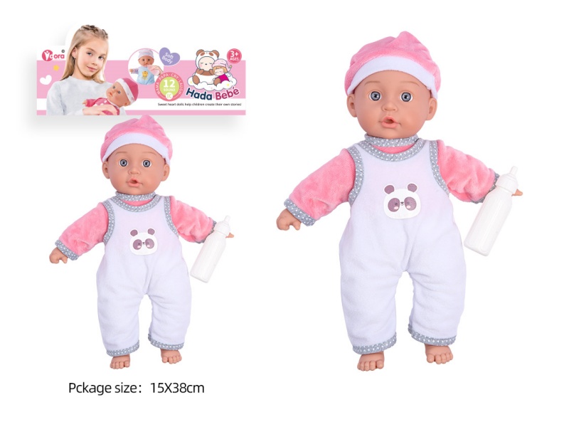 A 14-Inch Cotton Doll With A Baby Bottle