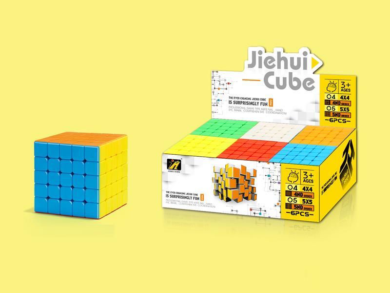 Five Order Magic Cube/Solid Colour  (6pcs/box)