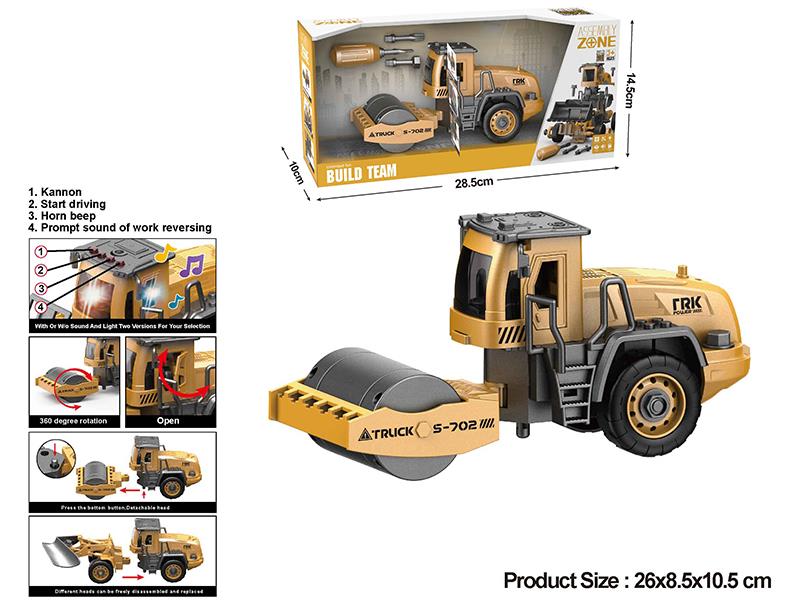 DIY Assembly Friction Road Roller(With Sound And Light)