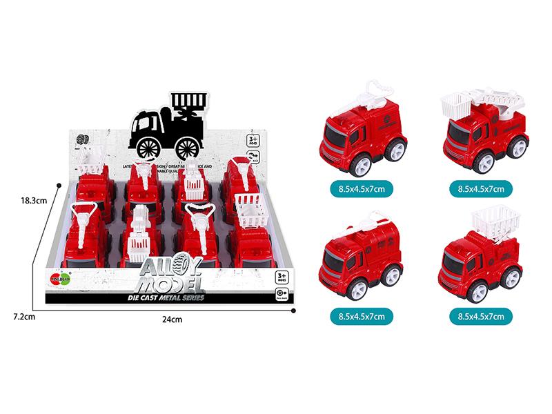 Q Version Pull Back Alloy City Fire Engines 8pcs
