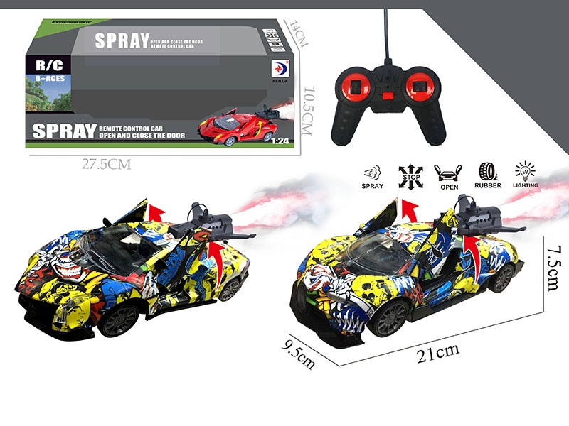 1:24 Remote Control Spray One Key Open Door Simulation Sports Car