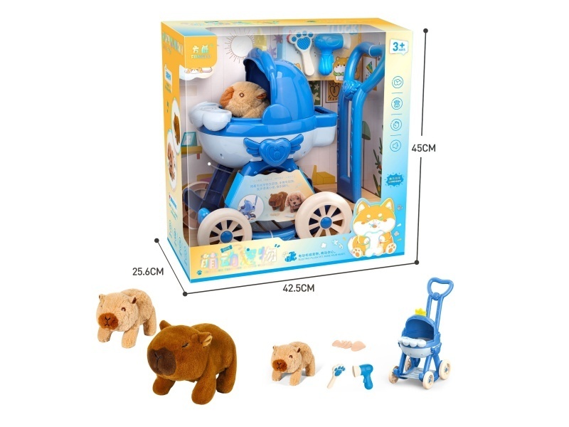 Large Trolley With Luxurious And Oversized Packaging (Kapibala)