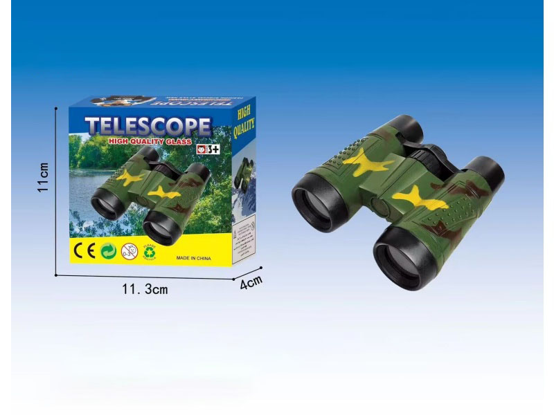 Camouflage Telescope