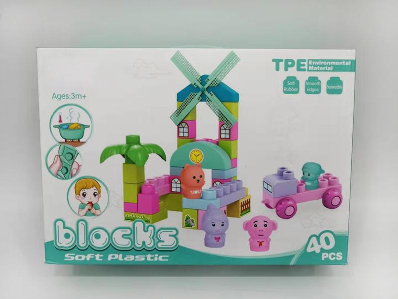 Soft Plastic Building Blocks 40pcs