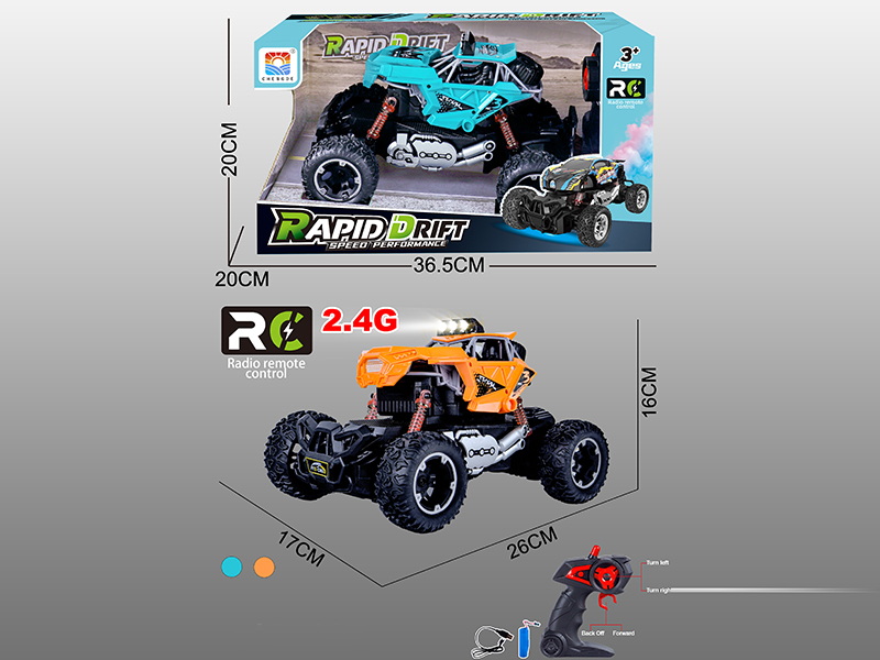 1:16 2.4G Off-Road Climbing Remote Control Vehicle