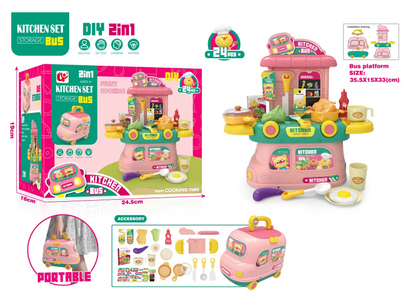 Bus House Kitchen Set, 24 Pcs