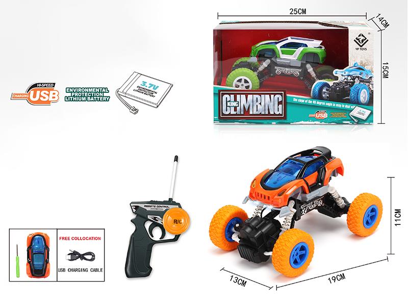 1:22 4-Channel Remote Control Car With Headlights