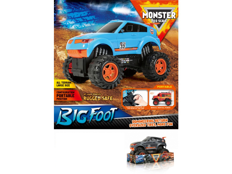1:10 Wind And Fire Wheel Inertial Car
