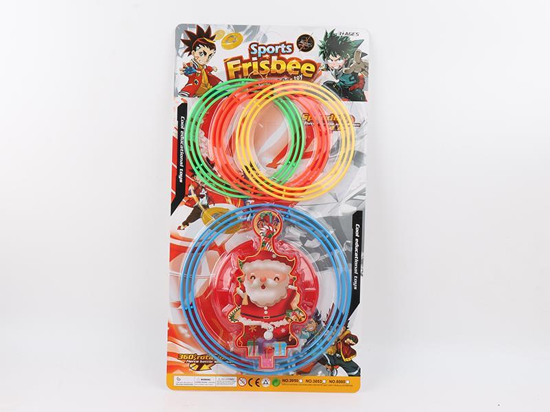 Santa Claus + Tree Ferrule