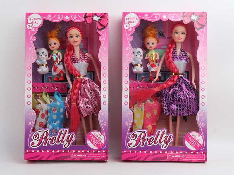 11.5 Inch Solid Whip Doll+Small Doll+Pet