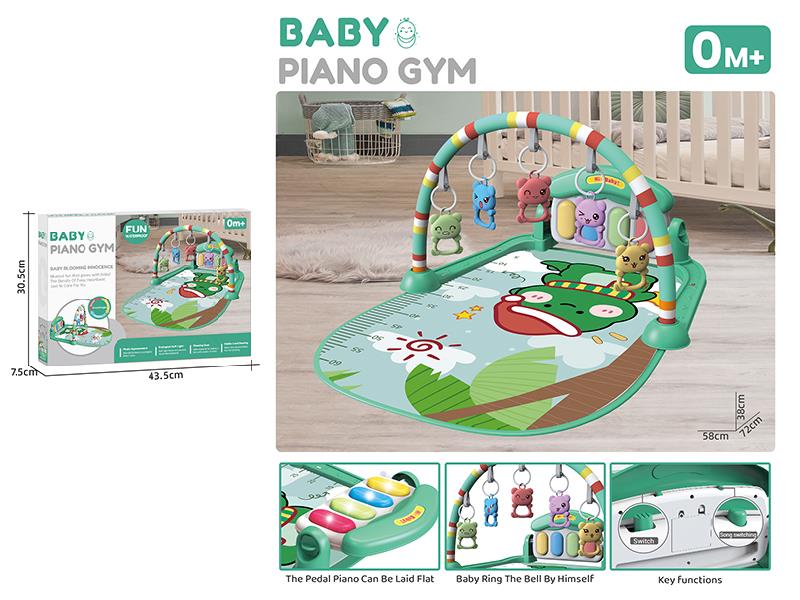 Baby Pedal Paino Fitness Blanket