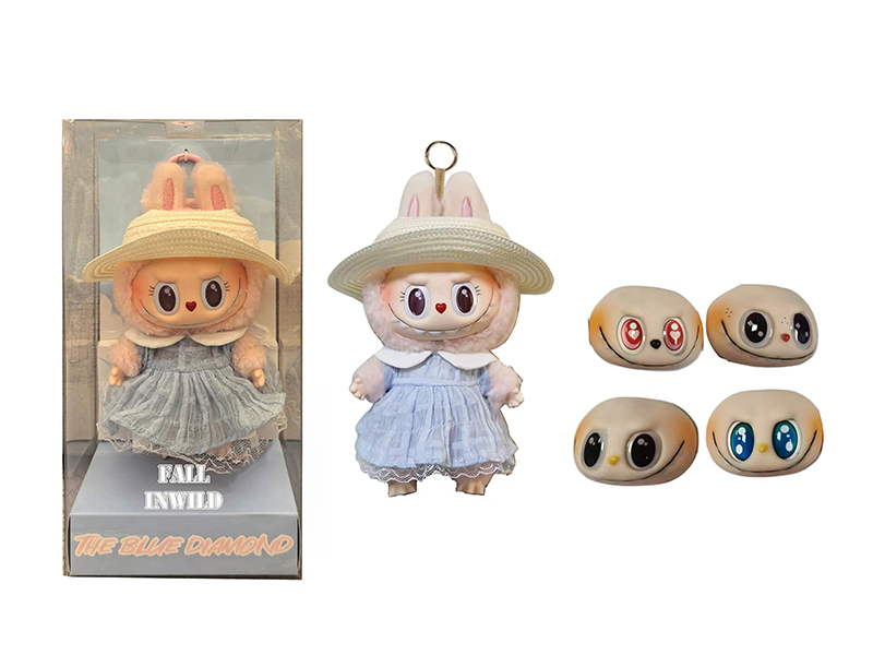 Limited Edition 8" Plush Vinyl Labubu Doll With Keychain(Two Sets Of Clothes)
