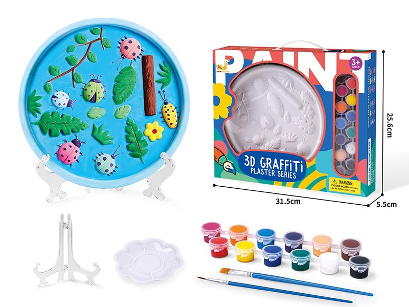 DIY Color Drawing Plaster Series - Ladybug