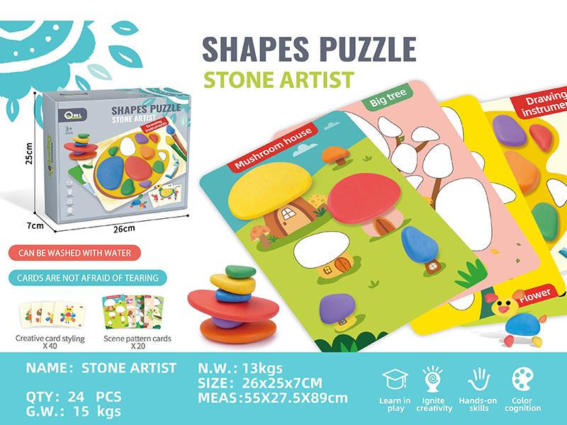 Stone Artist Shapes Puzzle