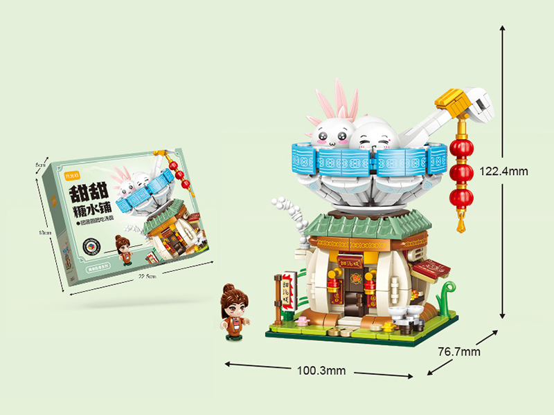 Street View Series Building Blocks - Sugar Water Shop 627pcs