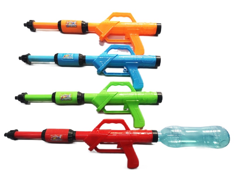 Environmental-Friendly Water Gun