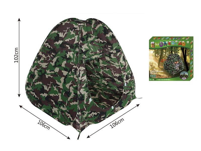 Camouflage Children's Tent