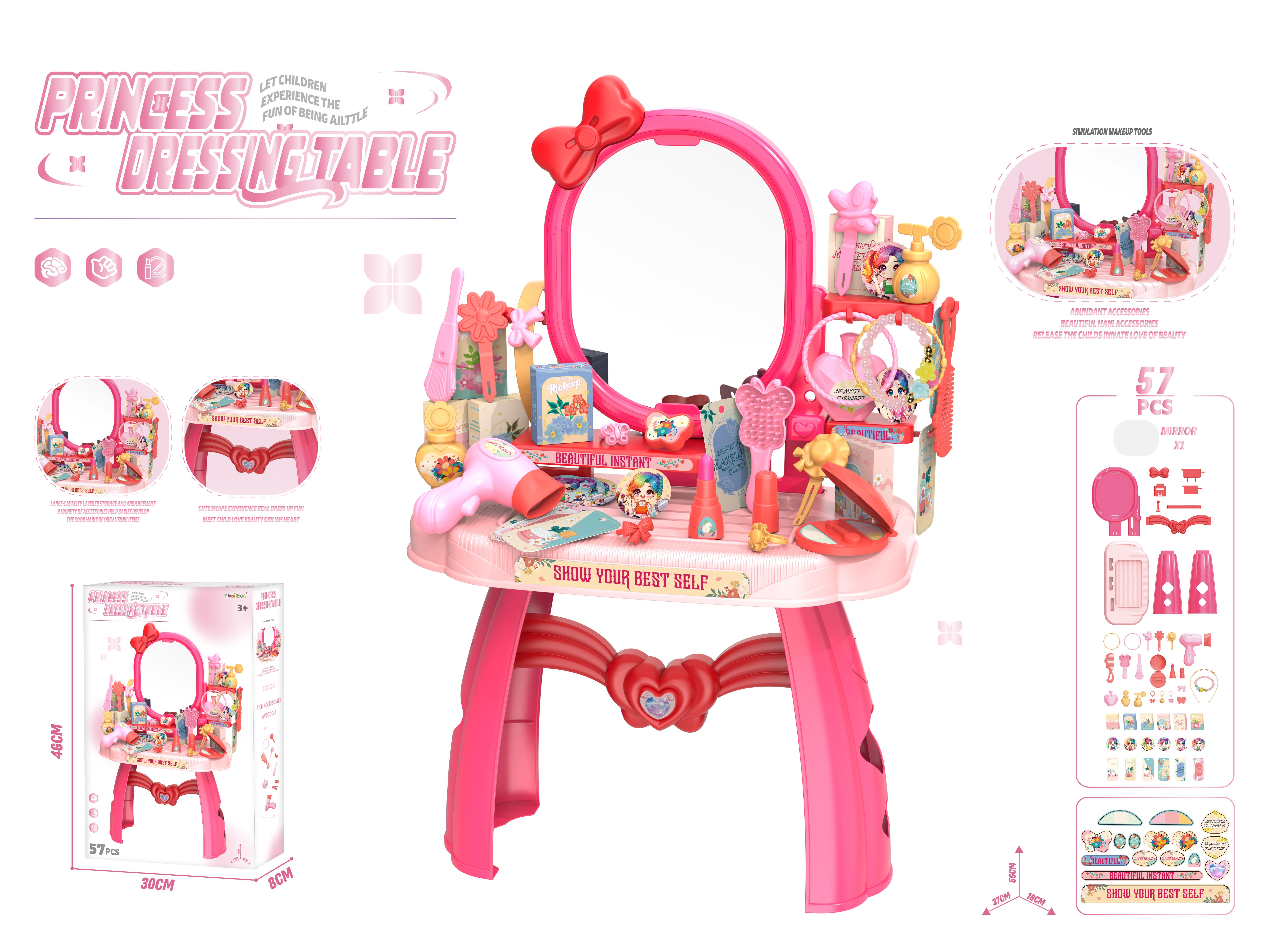 Princess Makehouse Dressing Table (57Pcs)