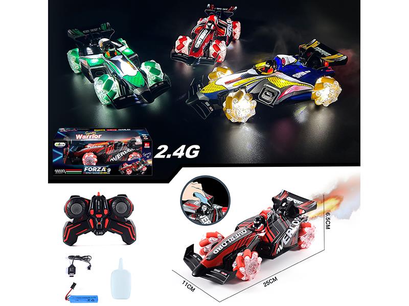 Remote Control Spray Racing Car