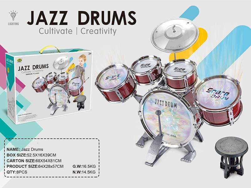 Jazz Drums With Chair