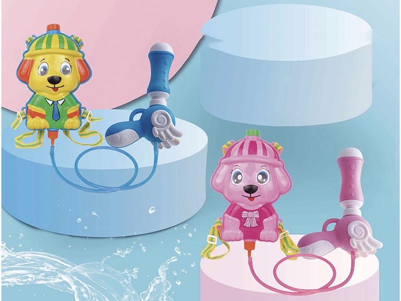 Cartoon Dog Backpack Water Gun