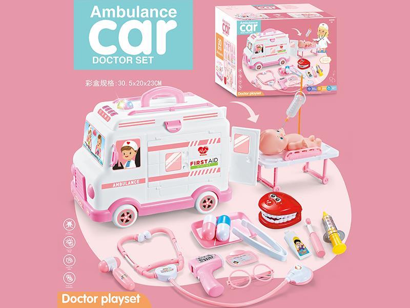 Go And Bump Ambulance With Sound And Light(Red)