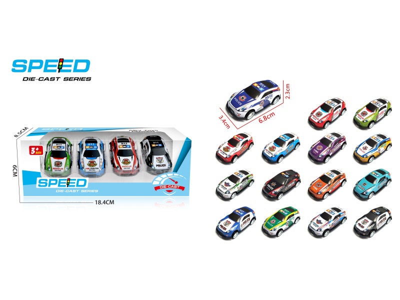 Pull Back Iron Police Cars 4pcs